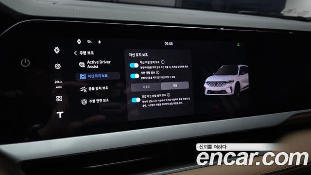 Renault Samsung Grand Koleos 2026 — ფოტო 5/33