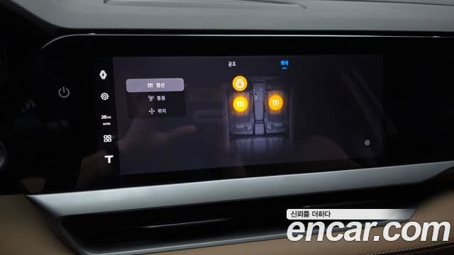 Renault Samsung Grand Koleos 2026 — ფოტო 17/33