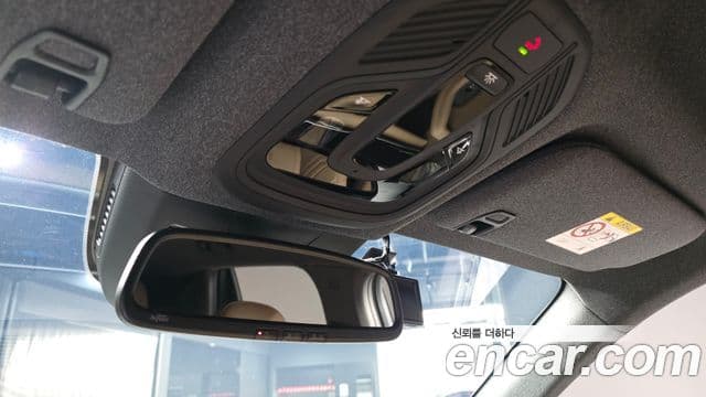 Renault Samsung Grand Koleos 2026 — ფოტო 2/33