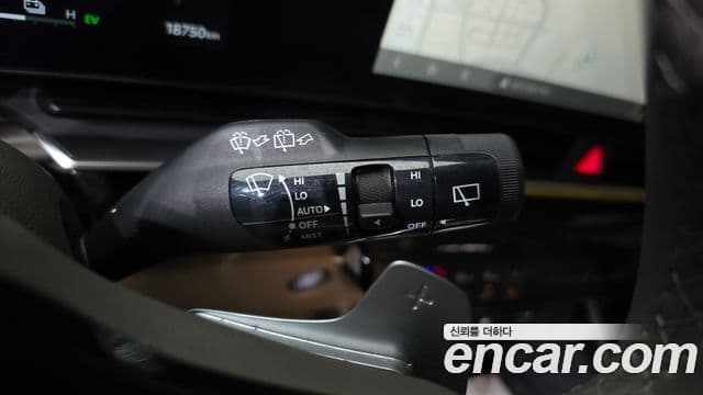 Kia Carnival 2024 — Şəkil 17/20