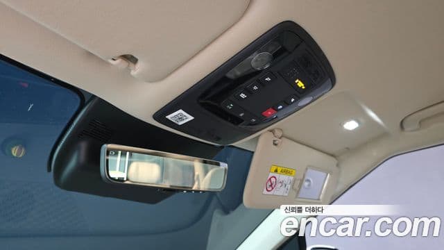 Kia Carnival 2024 — Photo 14/36