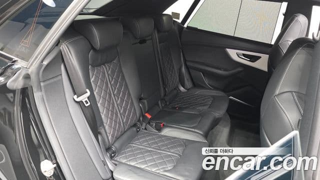 Audi Q8 2023 — Şəkil 3/20