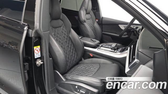 Audi Q8 2023 — Şəkil 19/20