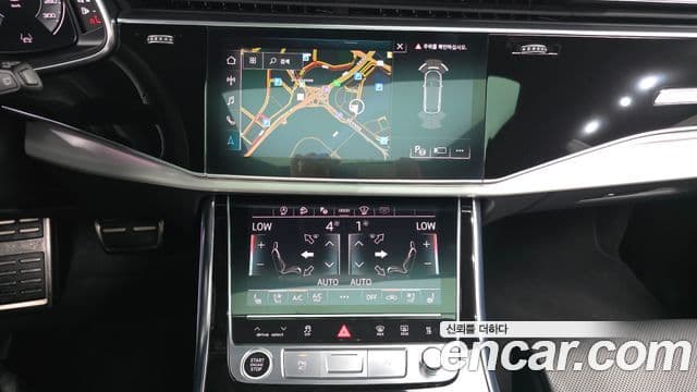 Audi Q8 2023 — Şəkil 6/20