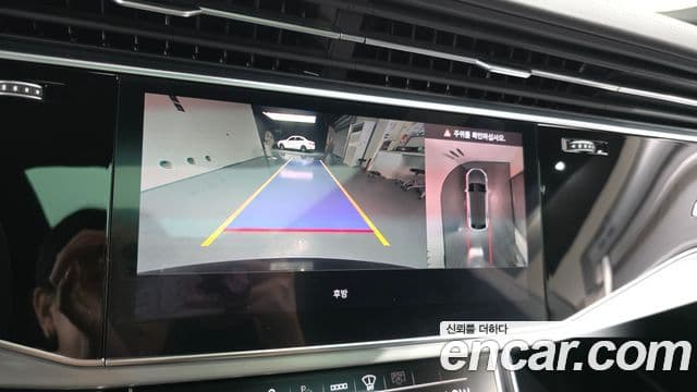 Audi Q8 2023 — Şəkil 7/20
