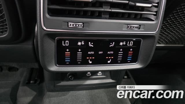 Audi Q8 2023 — Şəkil 5/20