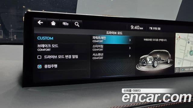 Genesis GV70 2021 — ფოტო 9/36