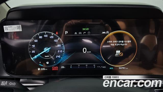 Kia Carnival 2021 — Фото 8/20