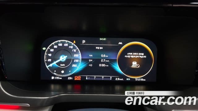 Kia Sorento 2022 — Şəkil 8/20