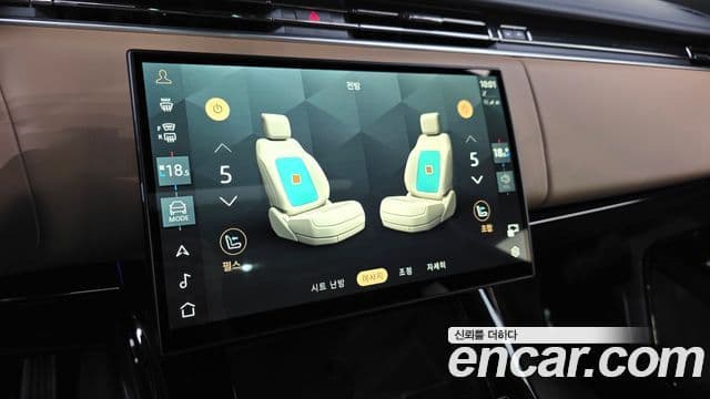 Land Rover Range Rover Sport 2026 — ფოტო 14/20