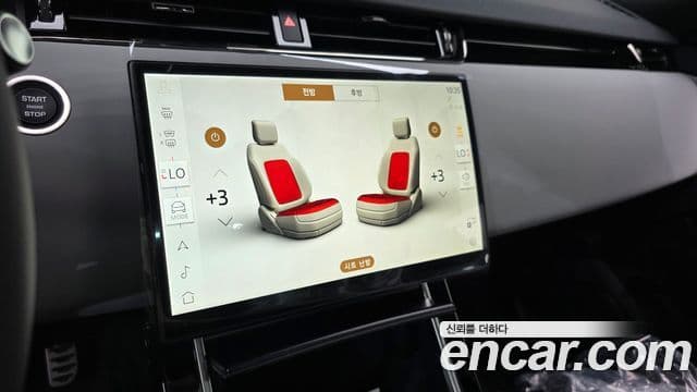 Land Rover Range Rover Evoque 2026 — фото 15 из 20