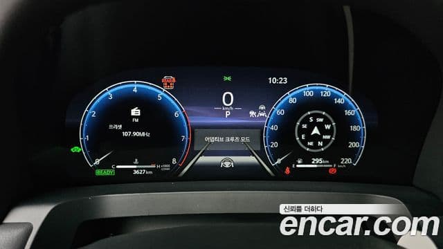 Toyota Alphard 2024 — Şəkil 8/20
