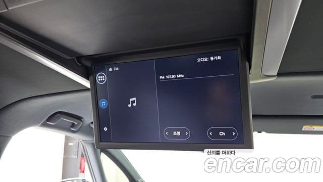 Toyota Alphard 2024 — Photo 18/34