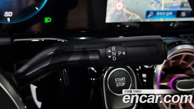 Mercedes-Benz EQA 2023 — ფოტო 4/31