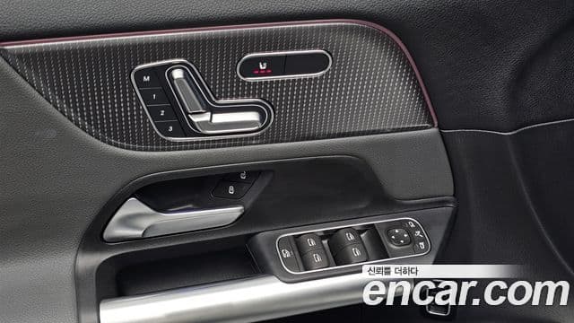 Mercedes-Benz EQA 2023 — ფოტო 31/31