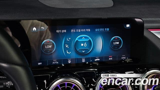 Mercedes-Benz EQA 2023 — ფოტო 22/31
