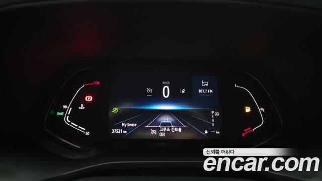 Renault Samsung XM3 2022 — Şəkil 17/31