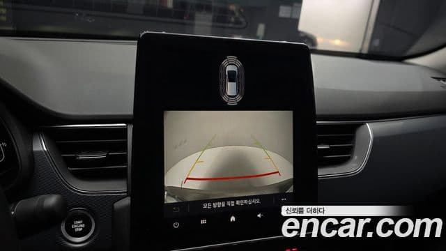 Renault Samsung XM3 2022 — Şəkil 5/31