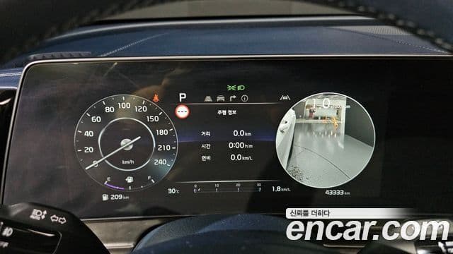 Kia Sportage 2023 — ფოტო 8/20
