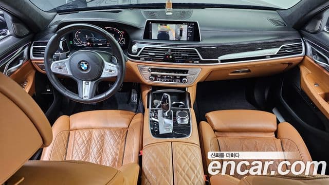 BMW 7 Series 2021 — Photo 10/31