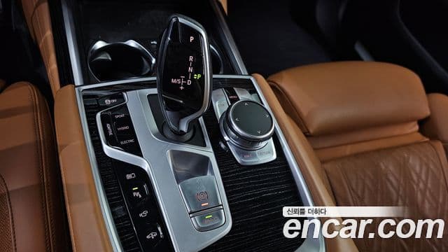 BMW 7 Series 2021 — Photo 24/31