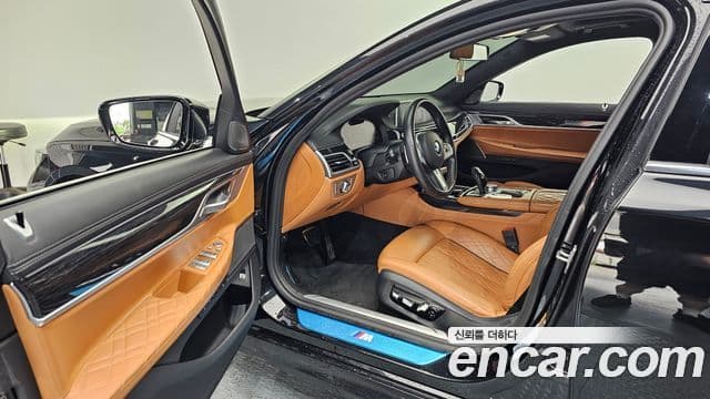 BMW 7 Series 2021 — Photo 11/31