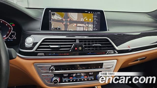 BMW 7 Series 2021 — Photo 23/31