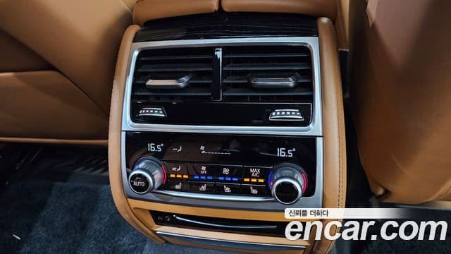 BMW 7 Series 2021 — Photo 19/31