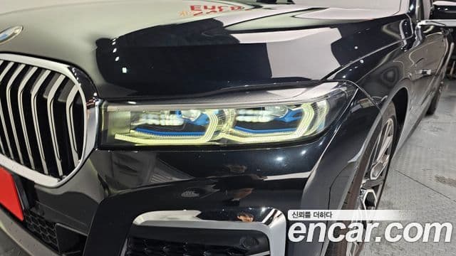 BMW 7 Series 2021 — Photo 28/31
