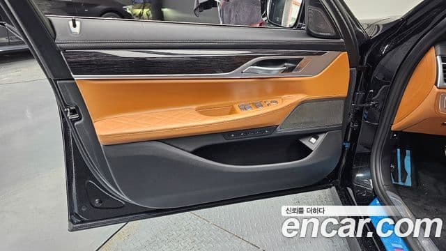 BMW 7 Series 2021 — Photo 21/31