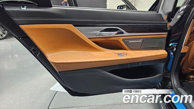 BMW 7 Series 2021 — Photo 7/31