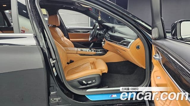BMW 7 Series 2021 — Photo 8/31