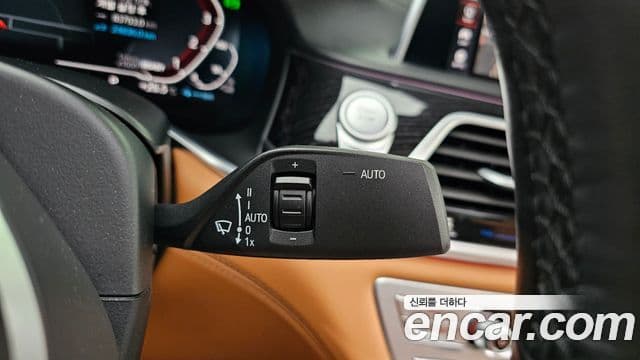 BMW 7 Series 2021 — Photo 31/31