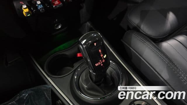 Mini Cooper S Countryman 2024 — Şəkil 9/20
