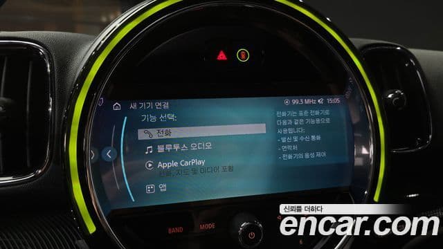 Mini Cooper S Countryman 2024 — Photo 5/34