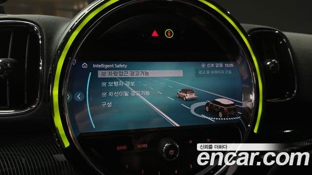 Mini Cooper S Countryman 2024 — Şəkil 16/20