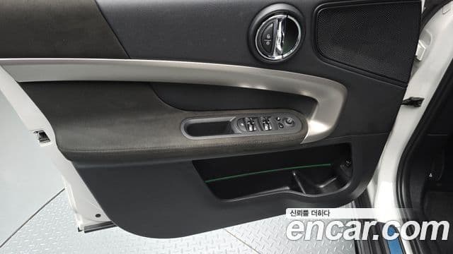 Mini Cooper S Countryman 2024 — Photo 22/34