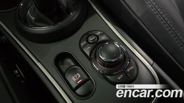 Mini Cooper S Countryman 2024 — Photo 27/34