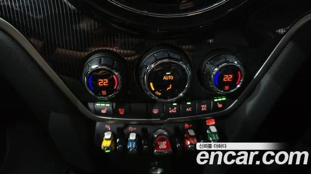 Mini Cooper S Countryman 2024 — Photo 33/34