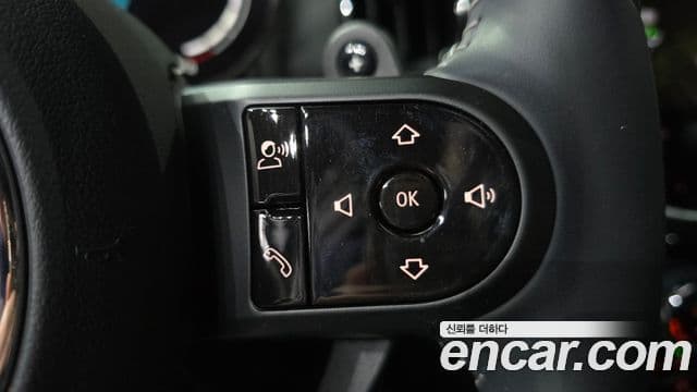 Mini Cooper S Countryman 2024 — Photo 25/34