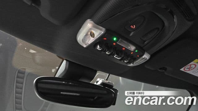 Mini Cooper S Countryman 2024 — Photo 26/34