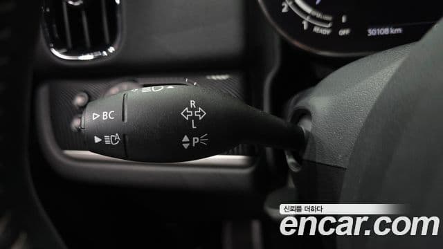 Mini Cooper S Countryman 2024 — Photo 18/34
