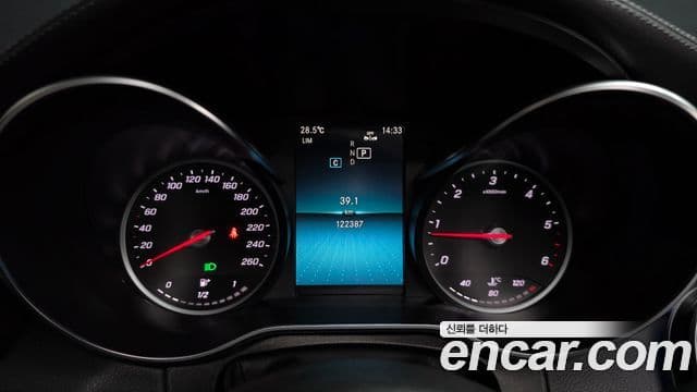 Mercedes-Benz C-Class 2019 — Şəkil 8/20