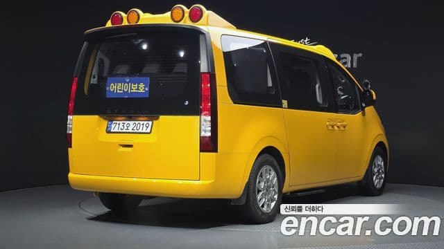 Hyundai Staria 2024 — ფოტო 20/28