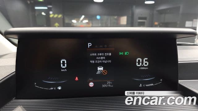 Hyundai Staria 2024 — ფოტო 27/28