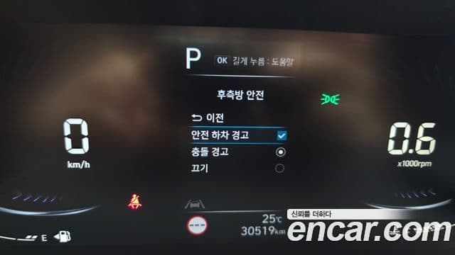 Hyundai Staria 2024 — ფოტო 2/28
