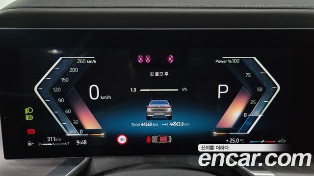BMW 7 Series 2023 — ფოტო 34/38