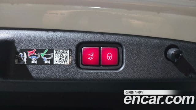 Mercedes-Benz E-Class 2026 — Şəkil 19/20