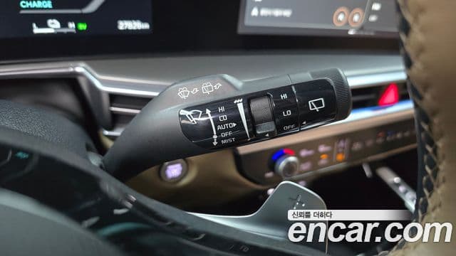 Kia Sorento 2024 — Photo 34/38
