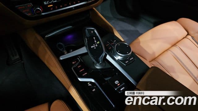 BMW 5 Series 2023 — Photo 16/20